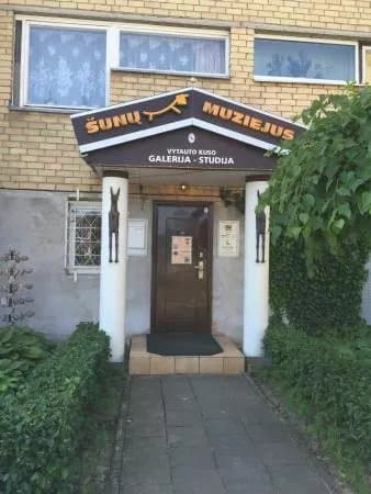 Dog Museum