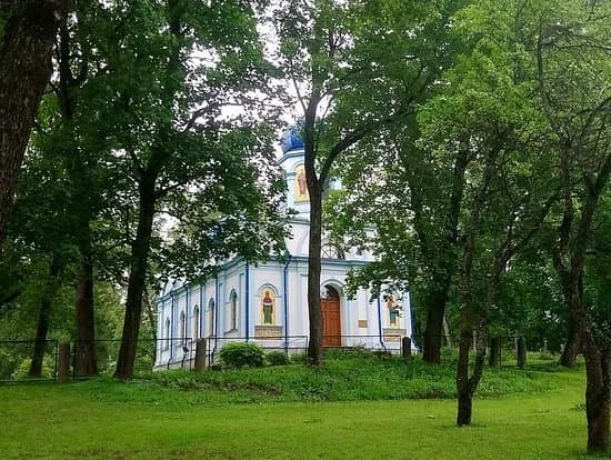 Christ Transfiguration Orthodox Church