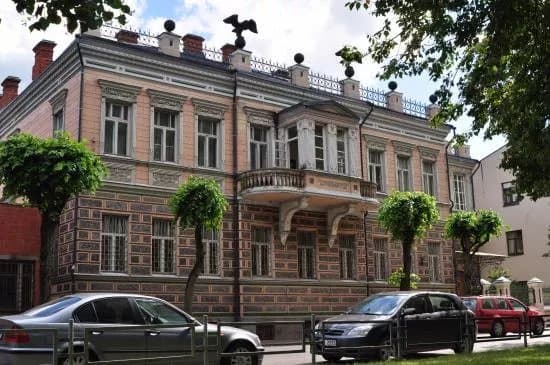 Daugavpils Regional and Art Museum