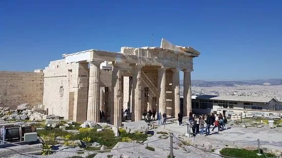 Propylaea