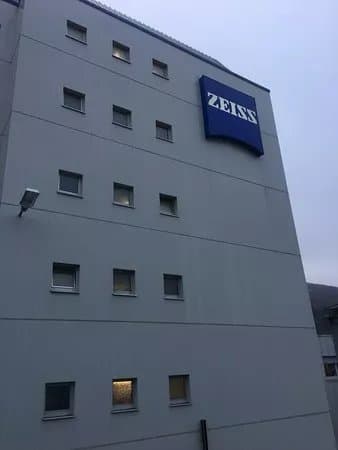 ZEISS Museum of Optics