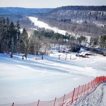 Sigulda City Ski Track