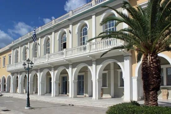 The Byzantine Museum