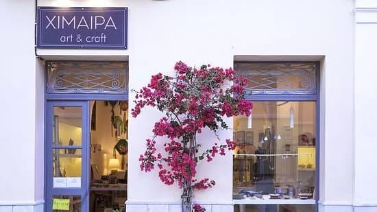 Chimera Art & Craft