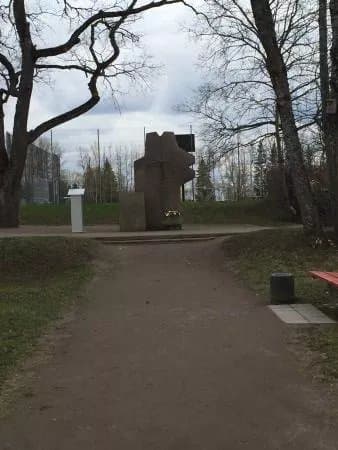 Monument Honouring the Estonian Language