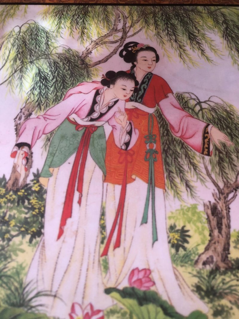Sao Mai