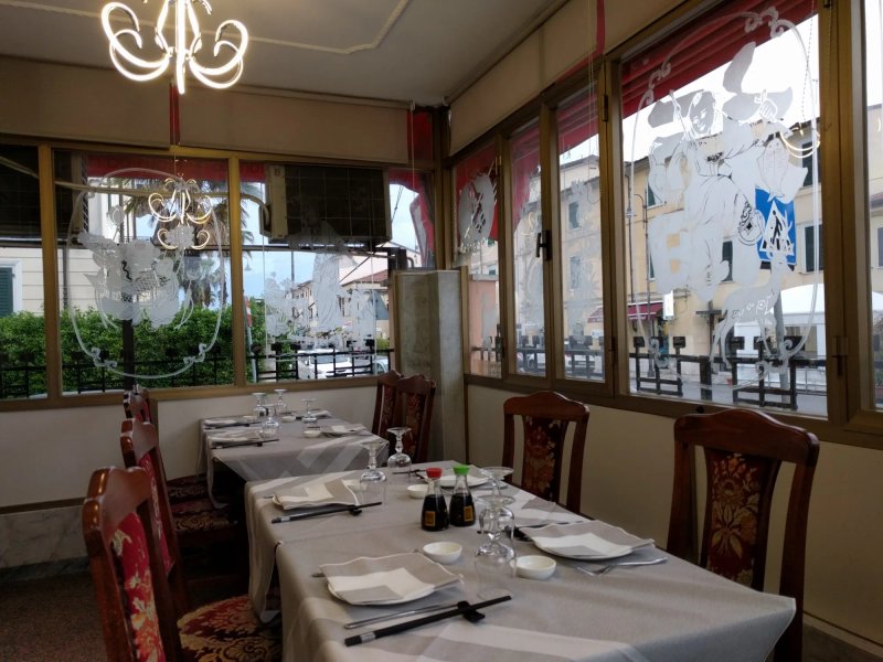 Ristorante cinese & giapponese L' Amicizia