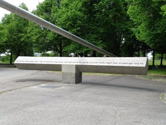 Denkmal fur die Opfer des Olympiaattentats 1972