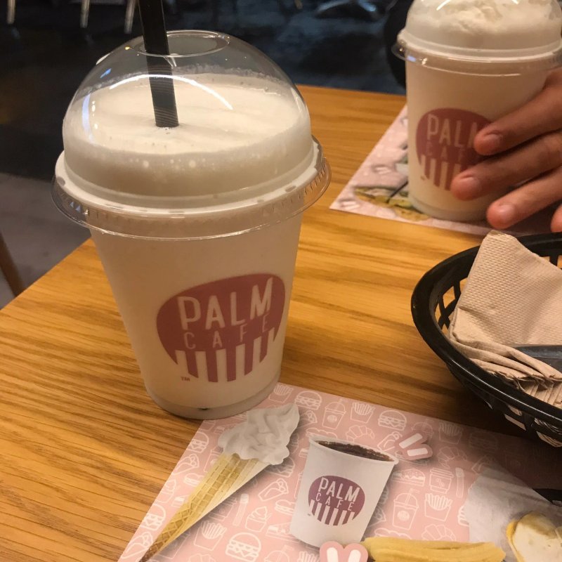 Palm Cafe City