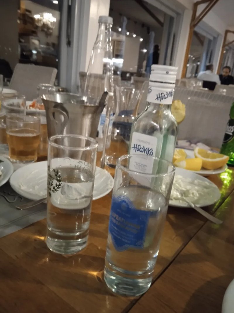 Kalos Gialos