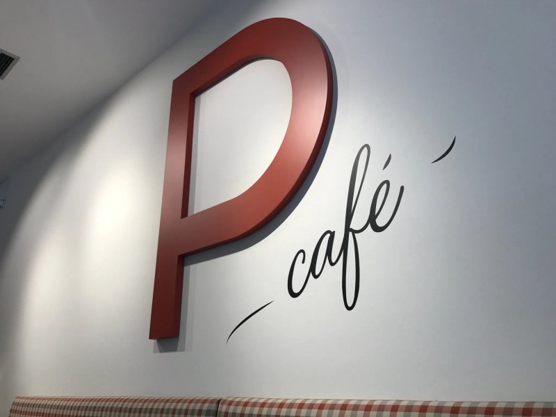 Panetela