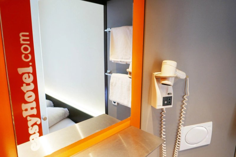 easyHotel Zurich City Centre