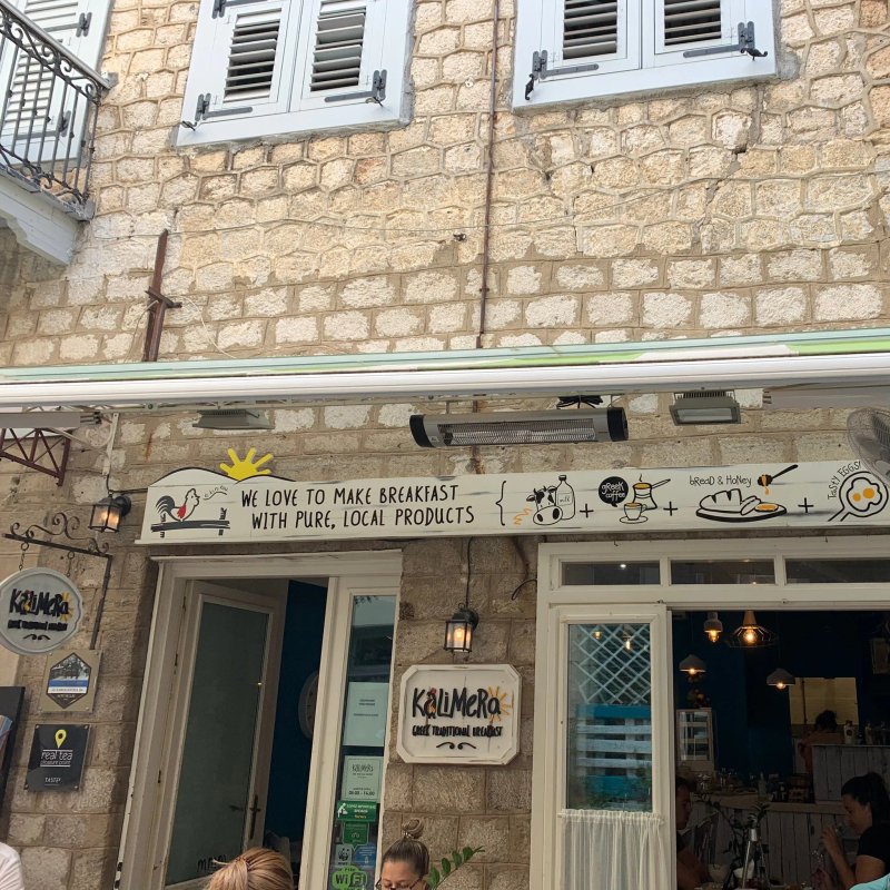 Kalimera - The Best Breakfast In Nafplio
