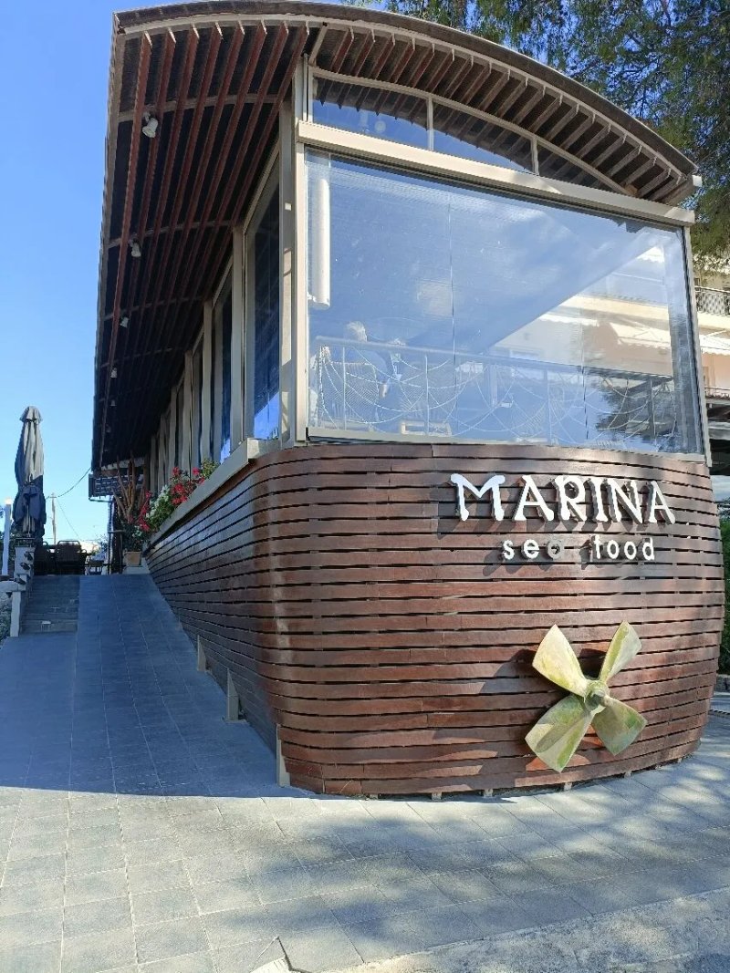 Marina Seafood