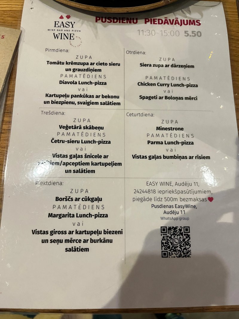 Easy Wine & Easy Pizza
