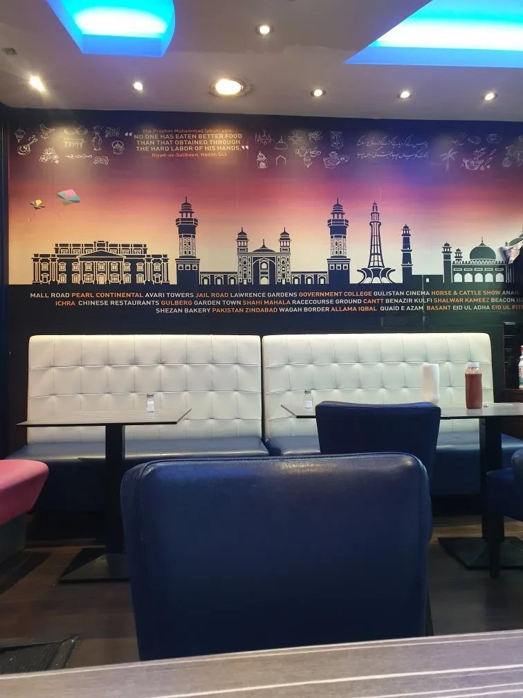 Taste Of Lahore