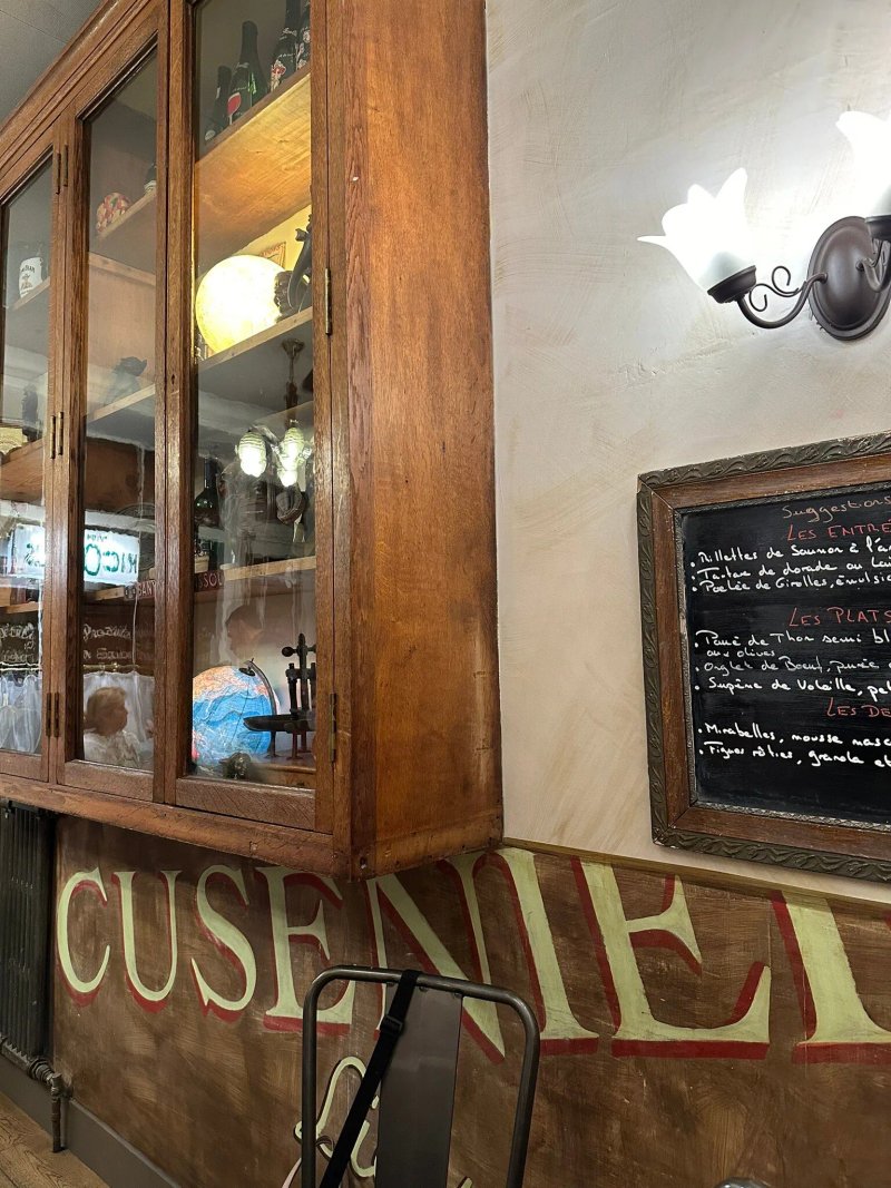 Le Casse Noix