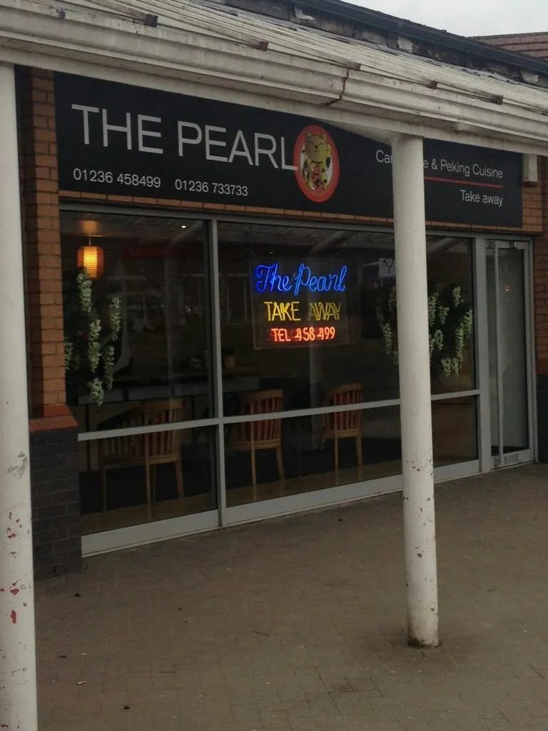 The pearl