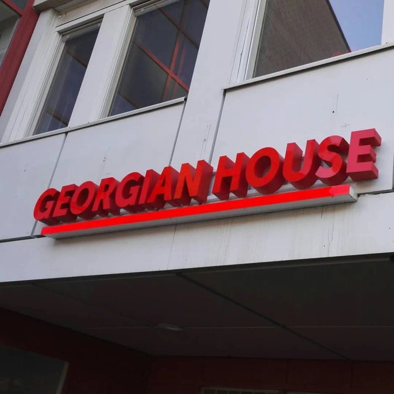 Georgian House