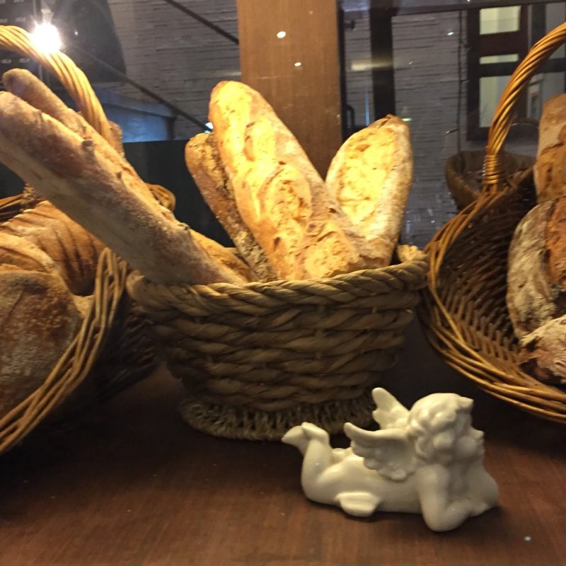 Vincent Boulangerie Patisserie