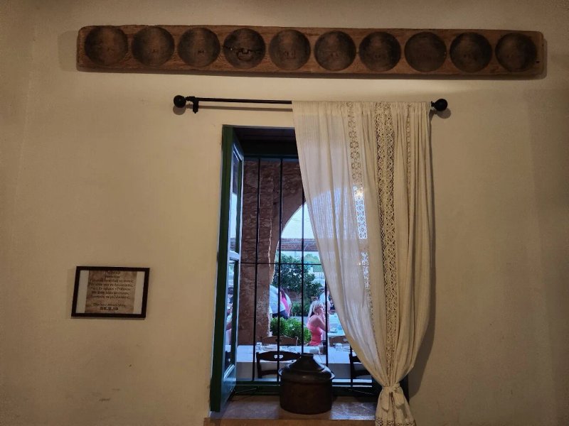 Taverna Mousikos