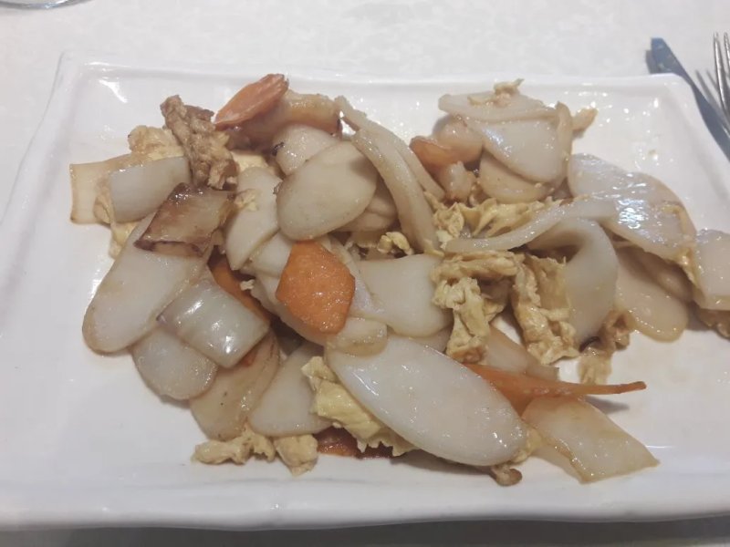 Tamaya
