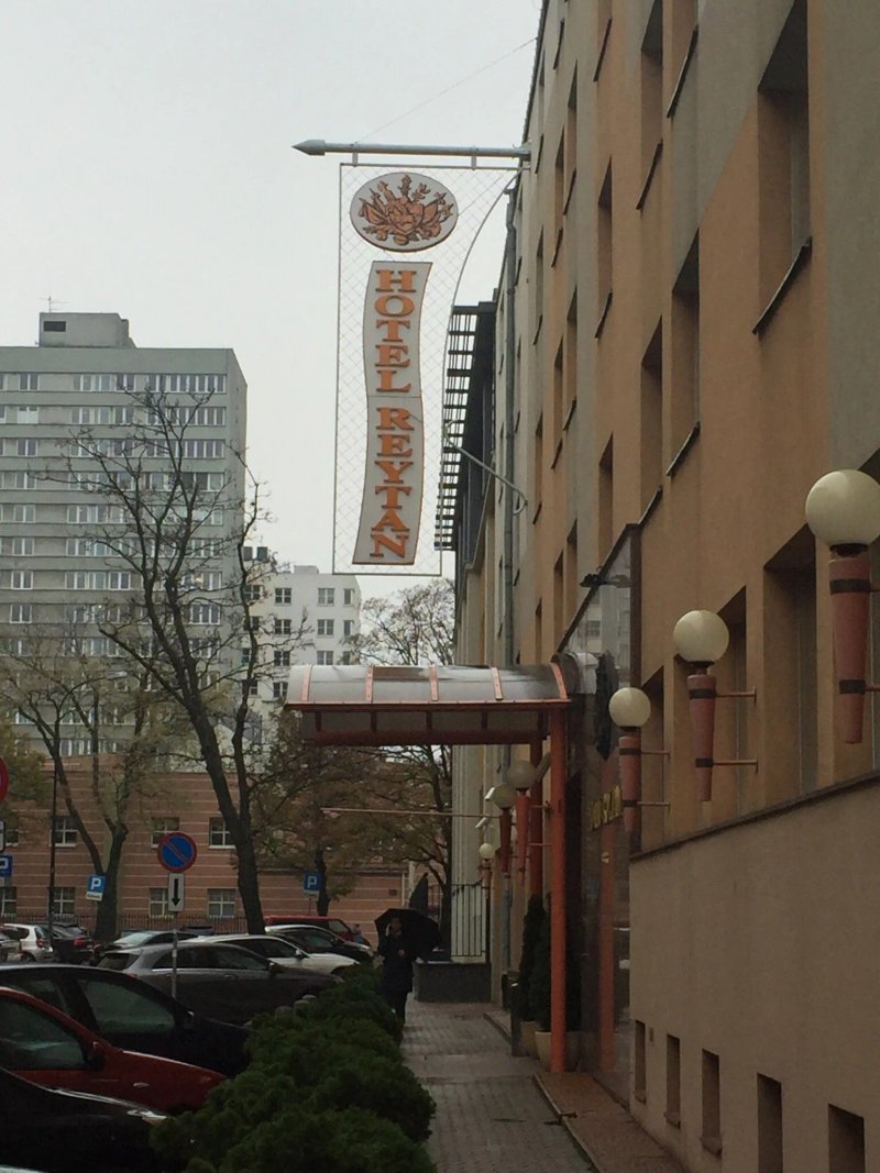 Reytan Hotel