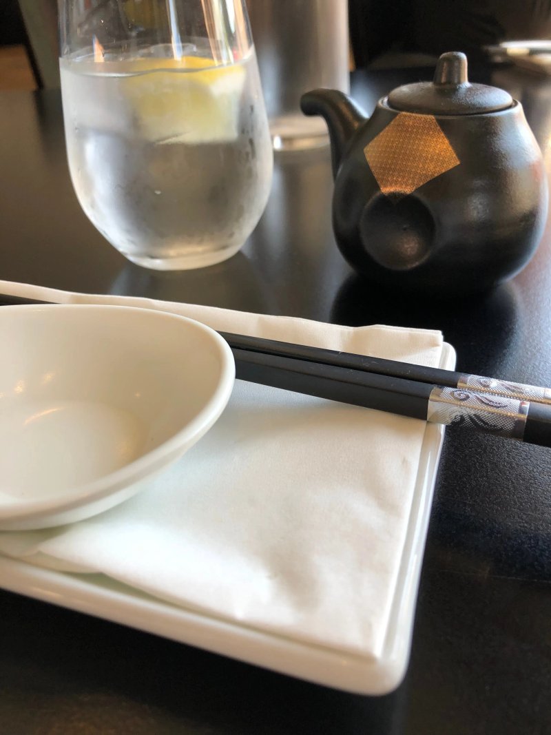 Azuma