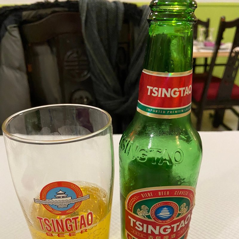 Le Restaurant Le Mekong