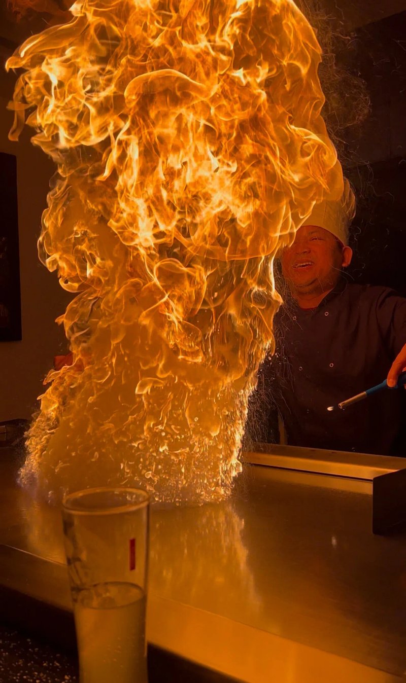 Katana Japanese Cuisine