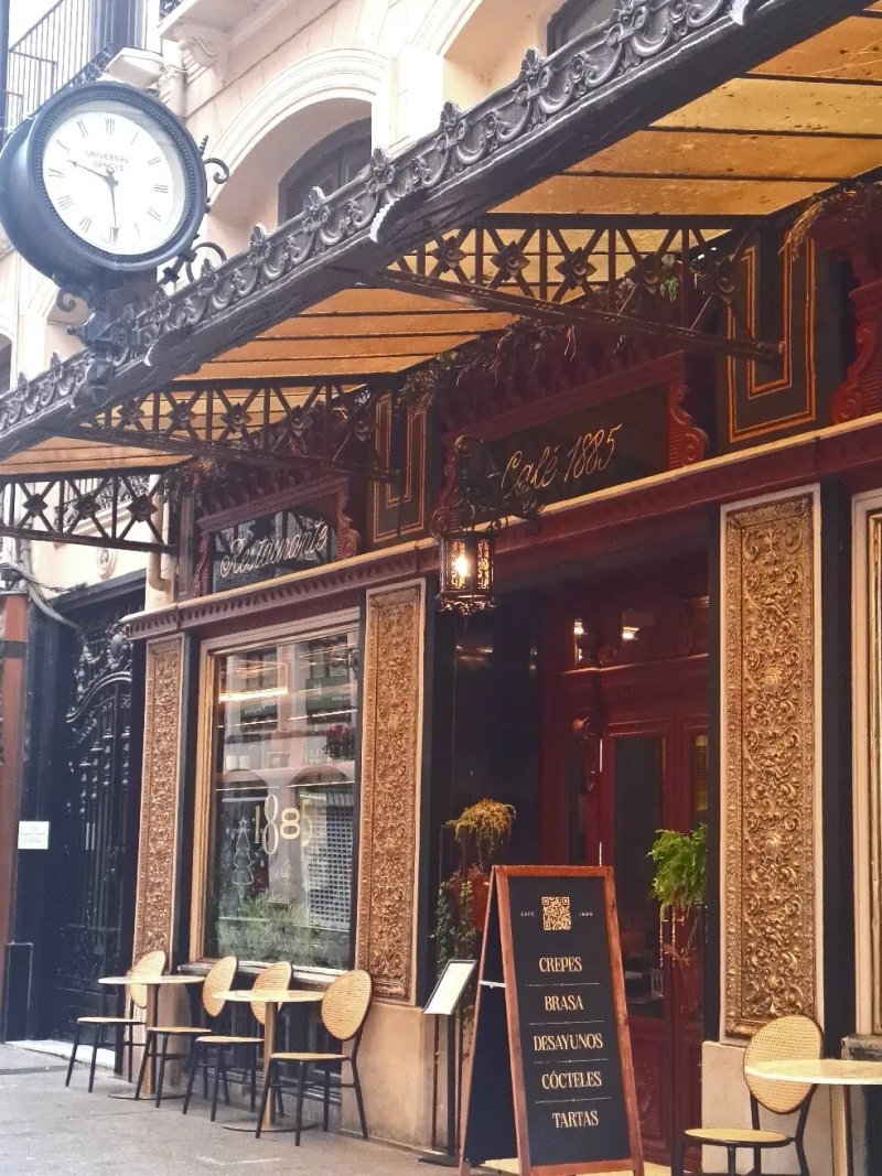 Cafe 1885