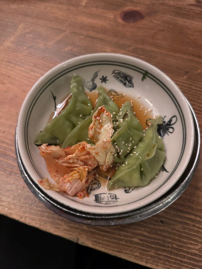 Umami P-Berg