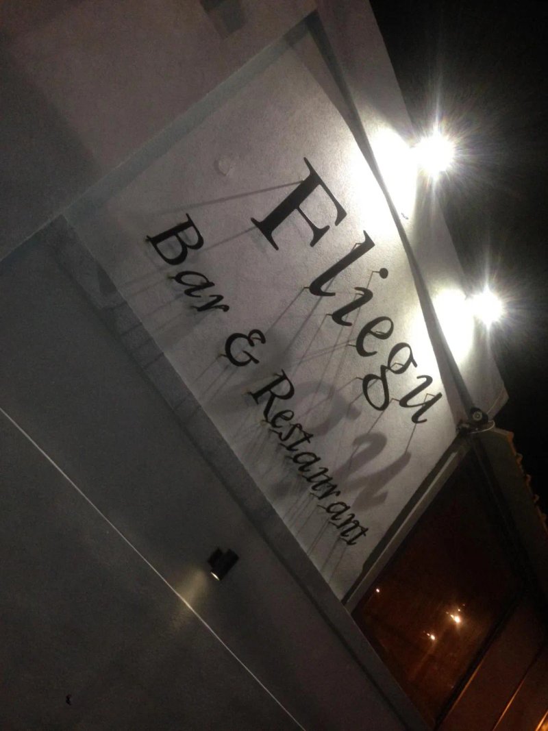 Fliegu Bar & Restaurant