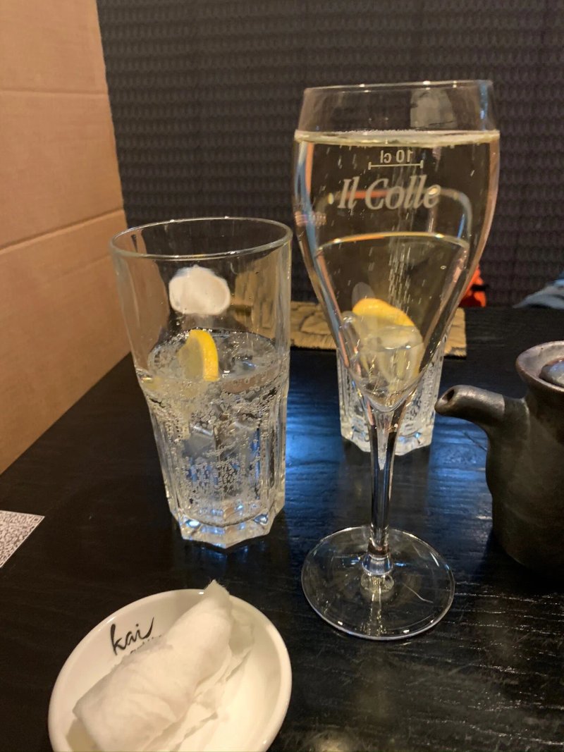 Kai Sushi Lessing
