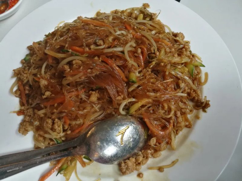 Mandarin 2