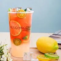 ALS Gong Cha Birmingham