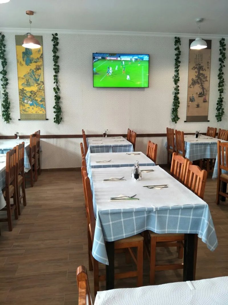 Restaurante Chines Longxing