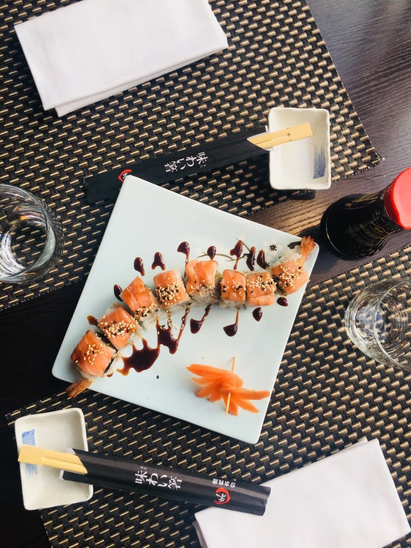 Nishiki
