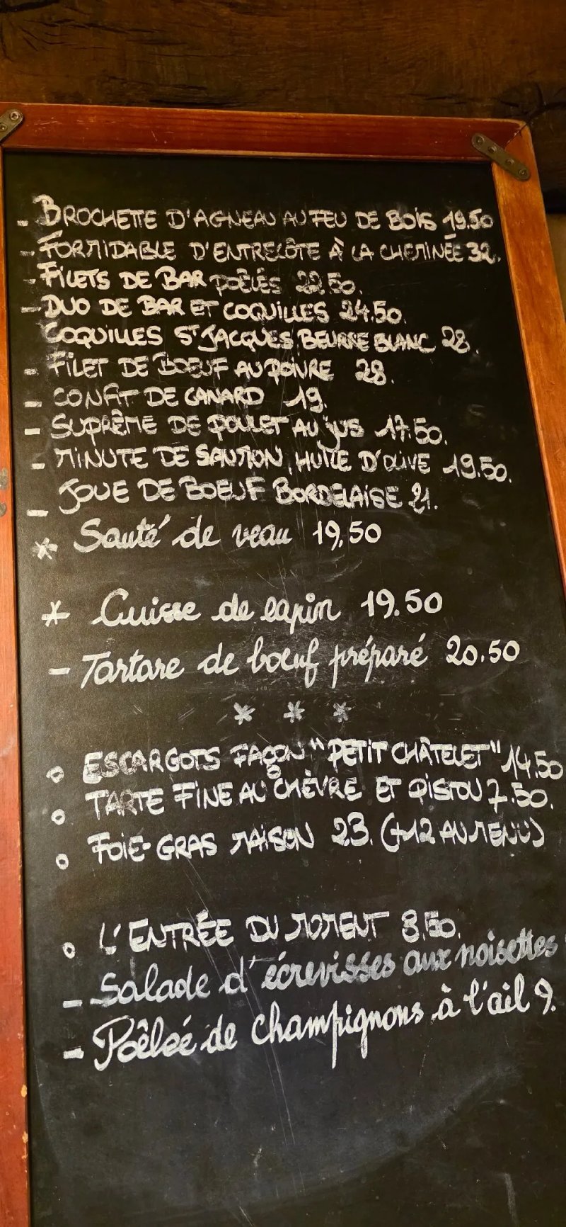 Le Petit Chatelet