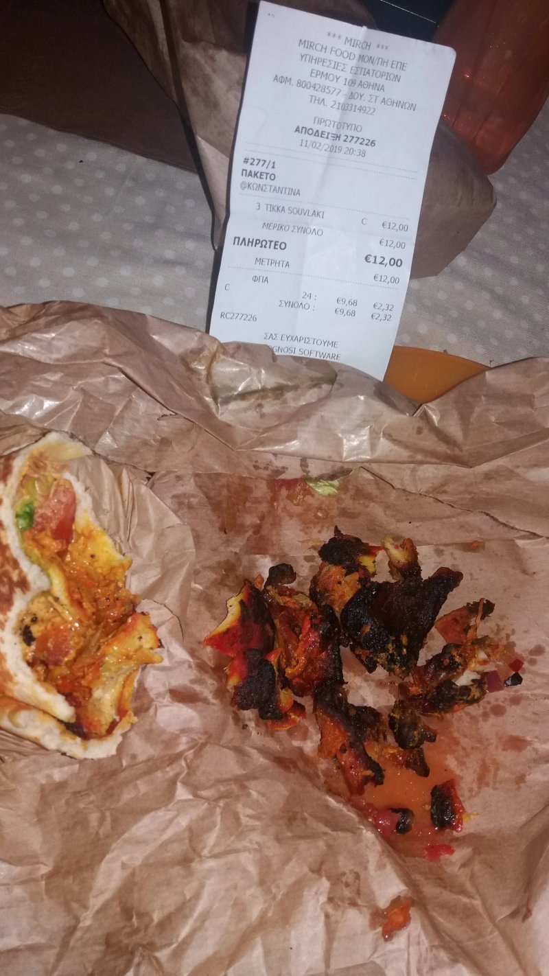 Mirch Indian Take Away