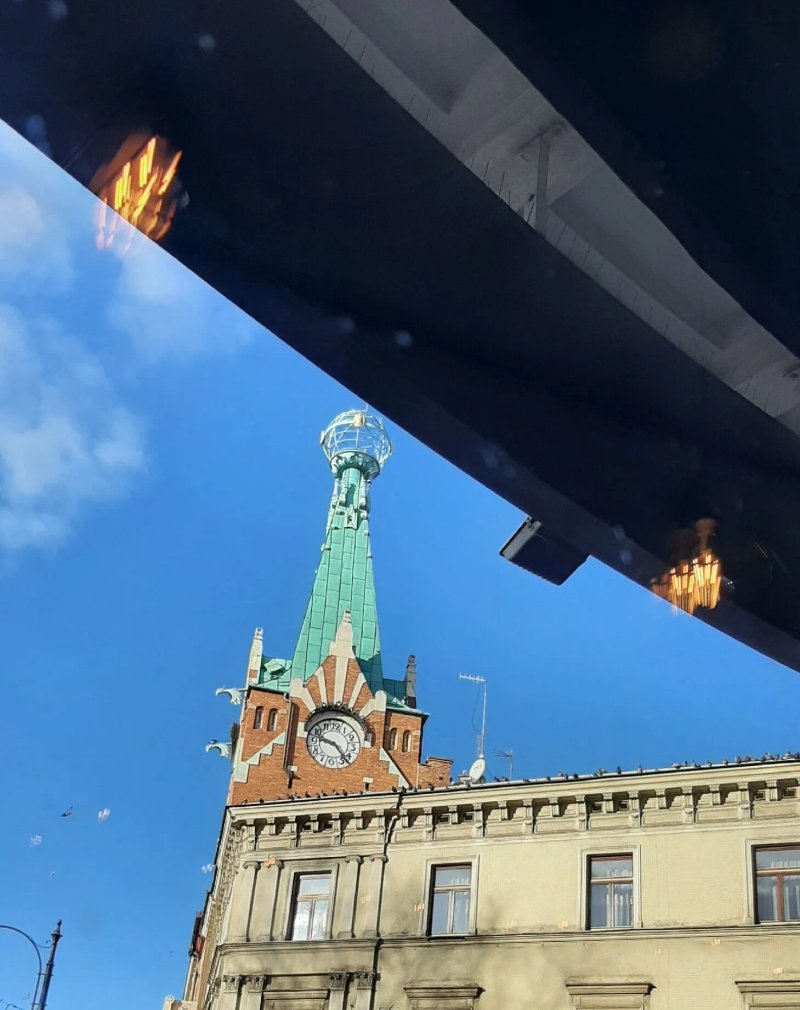 Nakielny