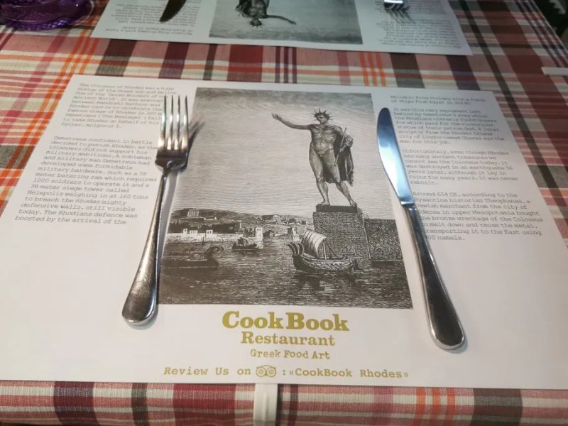 Cookbook