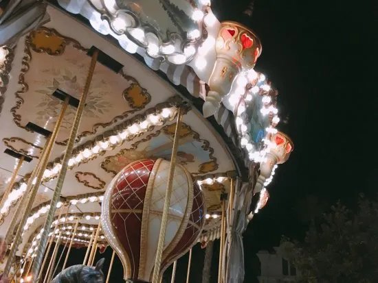 El Carrousel Alicantino