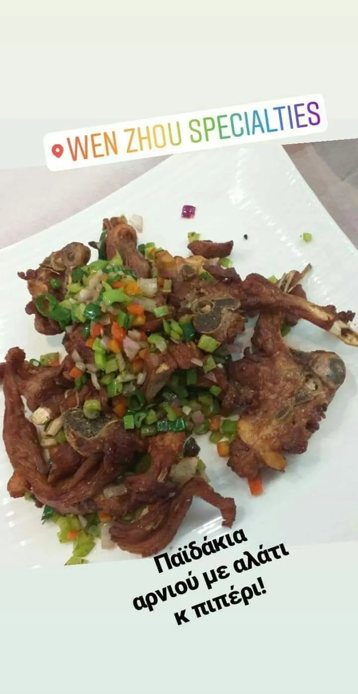 Wen zhou specialties