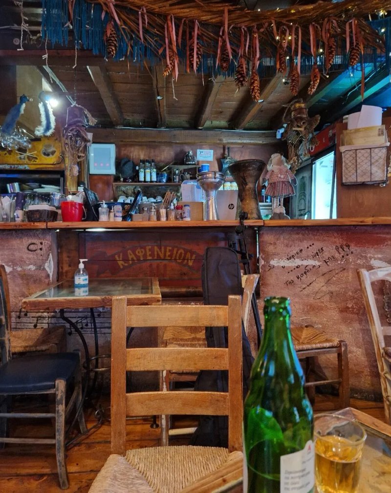 Kafeneio To 111