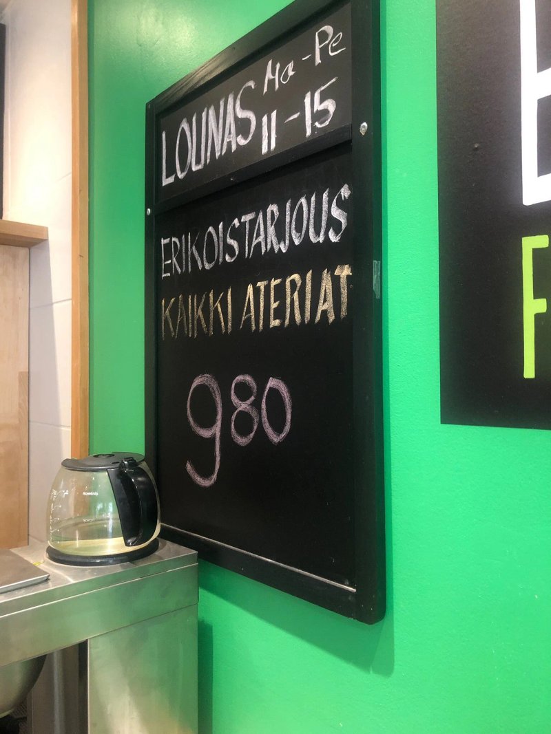 Just Vege
