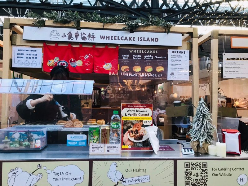 Wheelcake Island