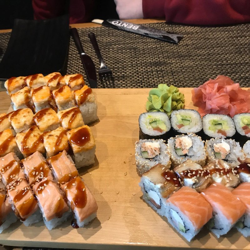 Bento
