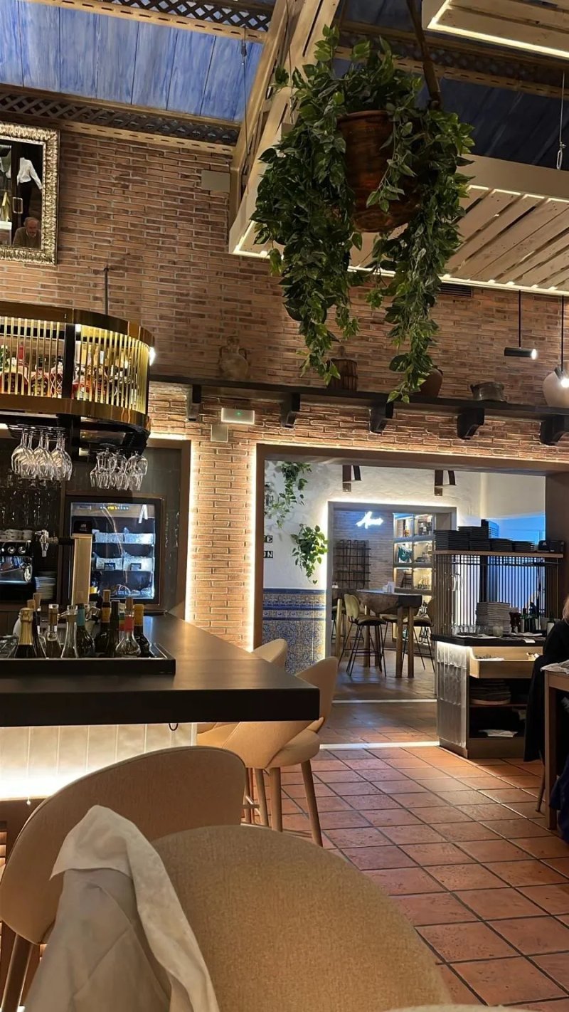 El Higueron Restaurante