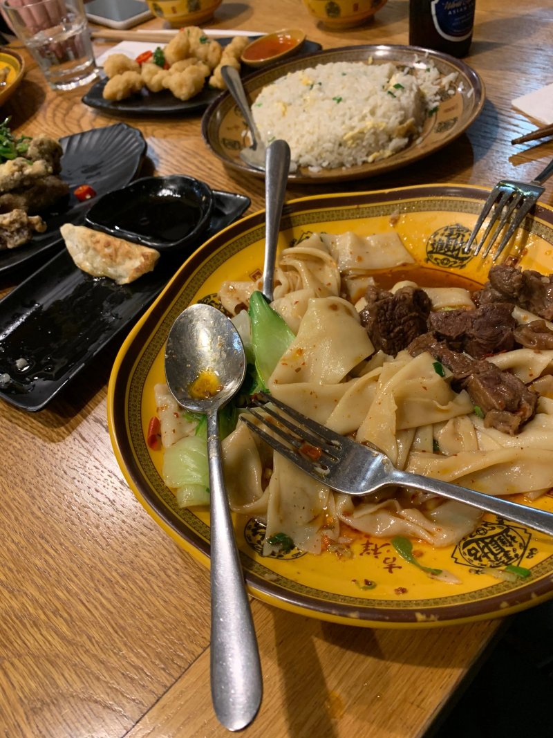 Xi'an Biang Biang Noodles